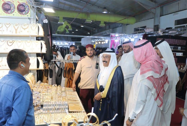 معرض شتاء الجوف الموسمي