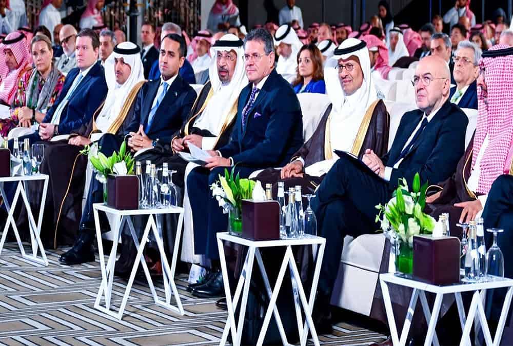 منتدى الاستثمار