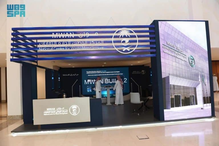 “موان” يشارك في مؤتمر الرابطة الدولية لإدارة النفايات ISWA بعُمان