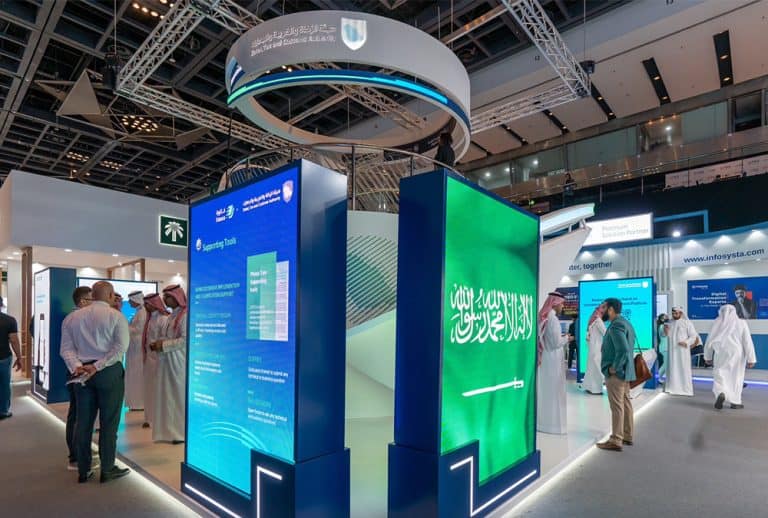 «هيئة الزكاة» تبرز نجاحات الفوترة الإلكترونية في «جيتكس 2023» الفوترة الإلكترونية