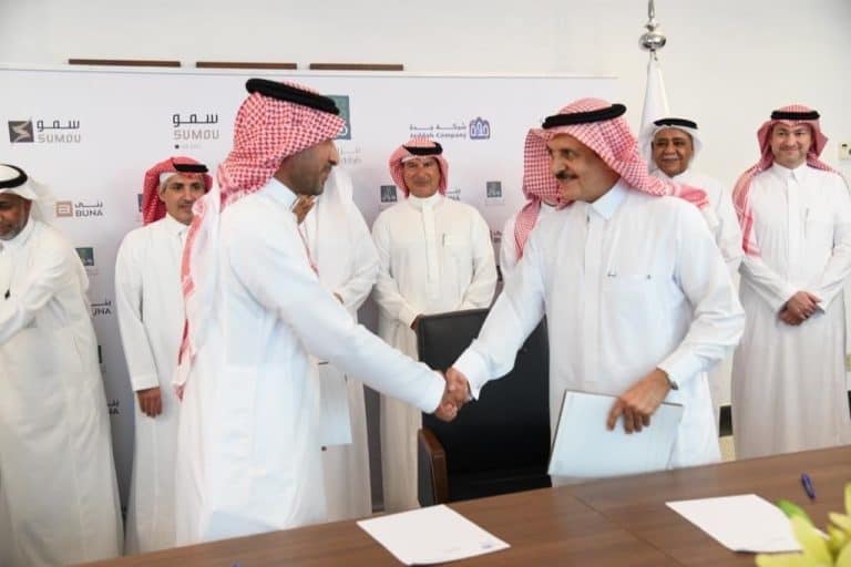 بقيمة 950 مليون ريال.. توقيع عقد البنية التحتية لضاحية مروج جدة