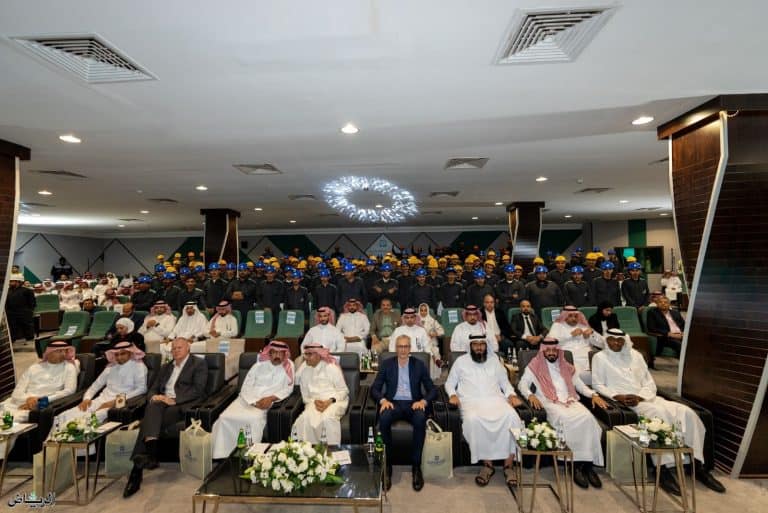 أكاديمية الطاقة والمياه