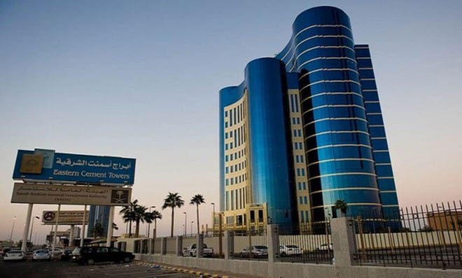 شركة أسمنت المنطقة الشرقية