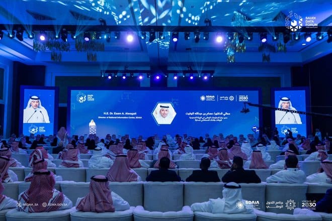 إطلاق أول مؤشر وطني للبيانات “نضيء” لتعزيز الشفافية
