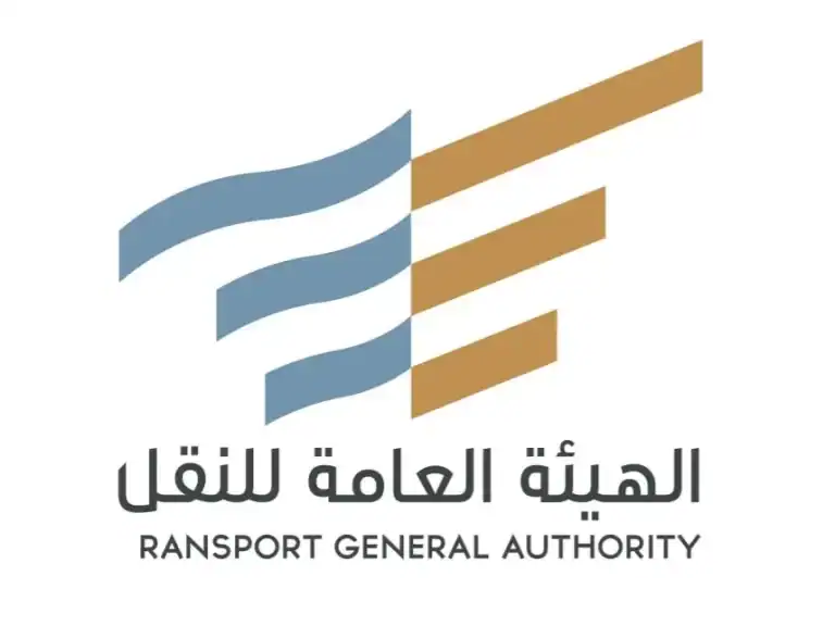 الهيئة العامة للنقل تطلق برنامج البيئة التنظيمية التجريبية في 5 نماذج عمل الهيئة العامة للنقل