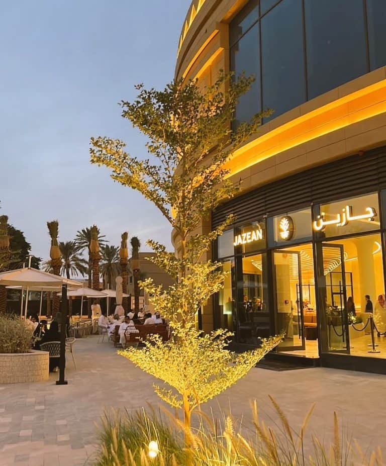 «السعودية للقهوة» تفتتح أول فرع لعلامتها التجارية «جازين»