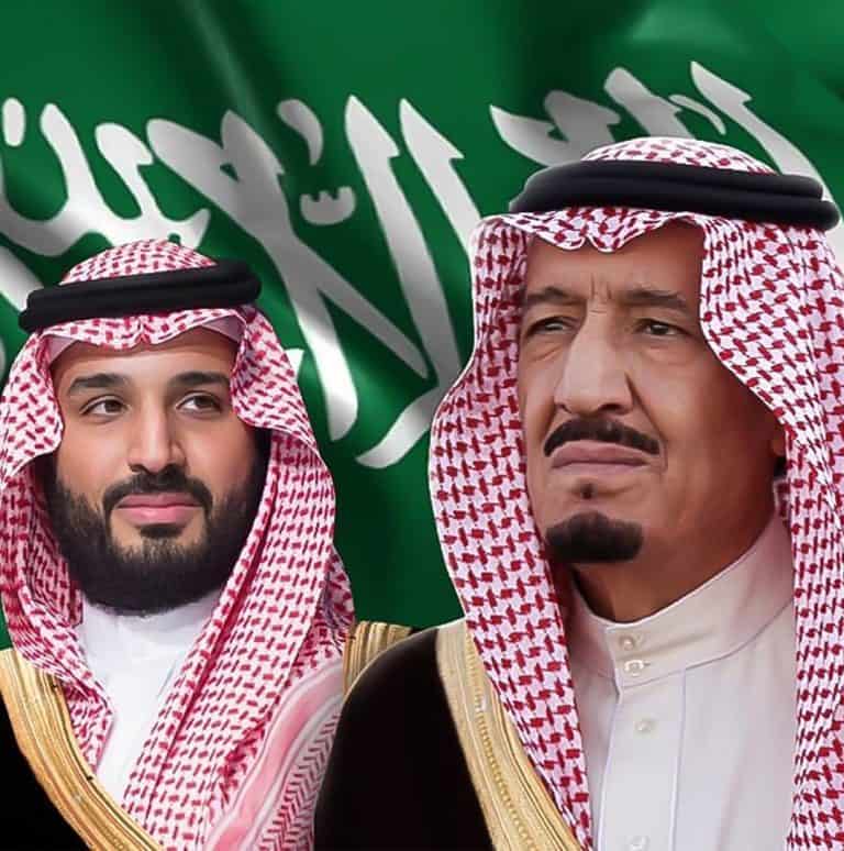 خادم الحرمين وولي العهد