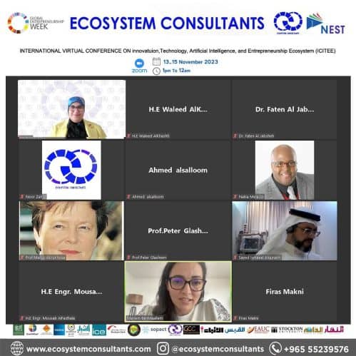 من فعاليات مؤتمر دعم الابتكار وريادة الأعمال