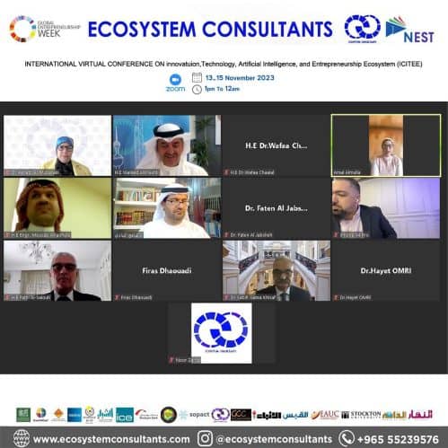 من فعاليات مؤتمر دعم الابتكار وريادة الأعمال