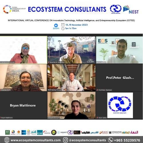 من فعاليات مؤتمر دعم الابتكار وريادة الأعمال