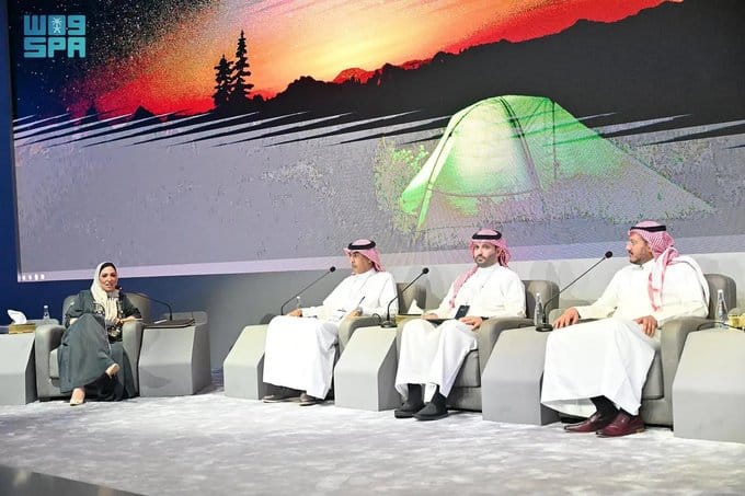 سلة غذاء المملكة.. تفاصيل الجلسات الحوارية في منتدى جازان للاستثمار 2023