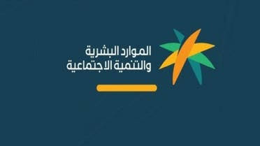 2000 مشارك.. انطلاق مؤتمر سوق العمل في نسخته الأولى قريبًا