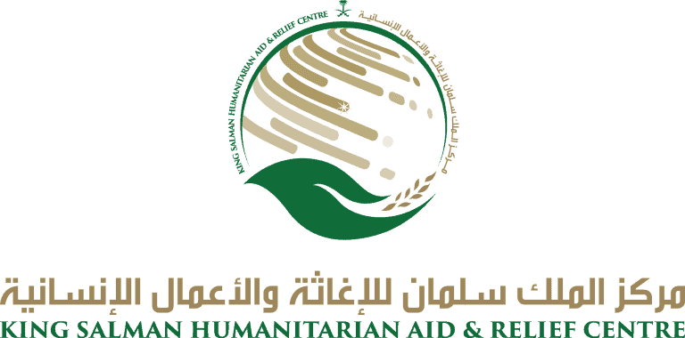 مركز الملك سلمان للإغاثة يوقع اتفاقيات إغاثية بقيمة 112.2 مليون ريال