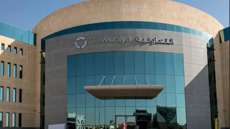 أرباح «التعاونية» تقفز في الربع الثالث بنسبة 476% قبل الزكاة أرباح التعاونية تقفز في الربع الثالث قبل الزكاة