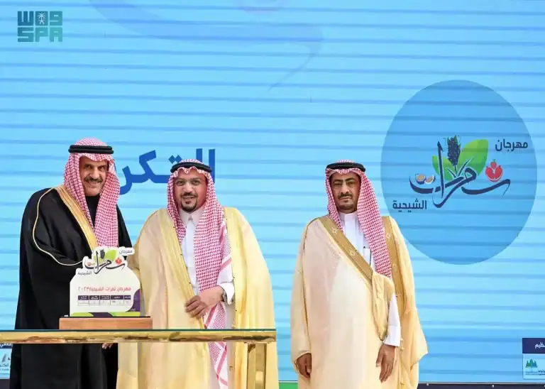 أمير القصيم: مهرجات الشيحية أسهم في تسويق منتجات المنطقة أمير القصيم
