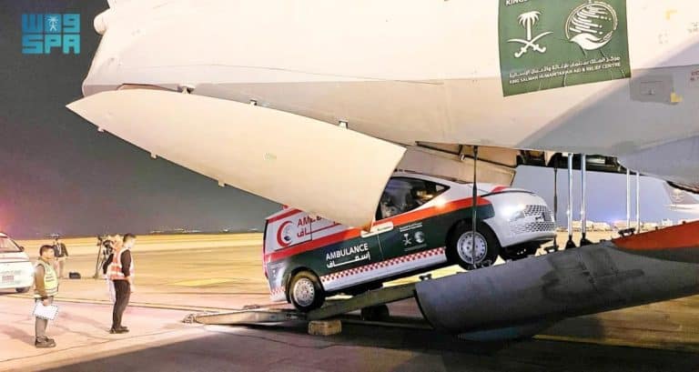 مساعدات مركز الملك سلمان للإغاثة