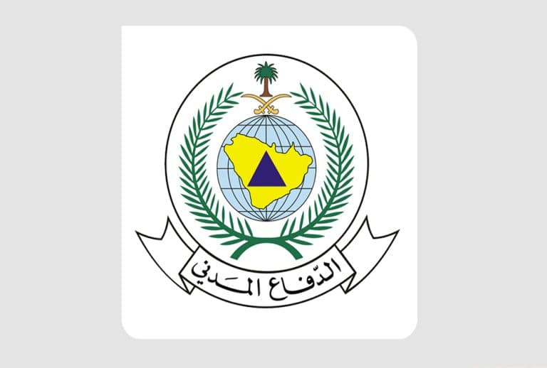 الدفاع المدني