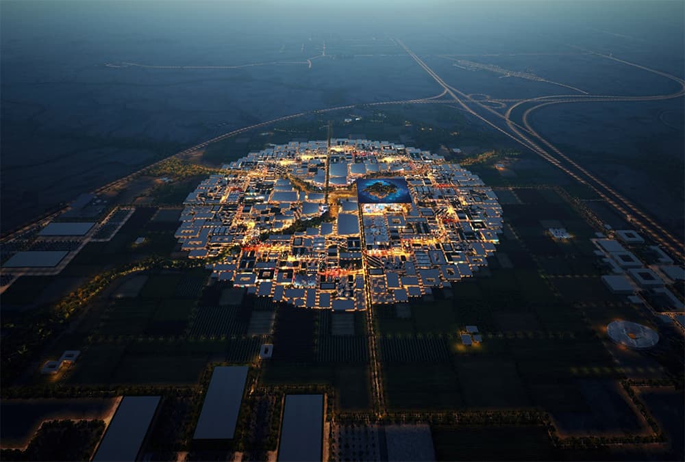 إكسبو 2030