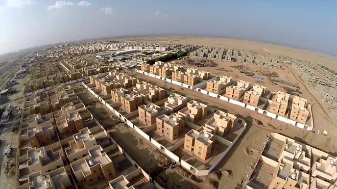 تراجع مؤشر البورصة العقارية خلال شهرين بنسبة 0.04 % السوق العقارية