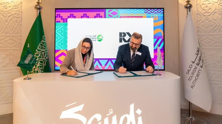 السياحة السعودية