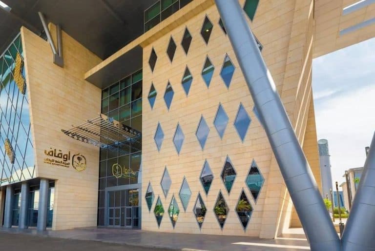 لتسهيل التسجيل الفوري.. “العدل” و”الأوقاف” تكملان أعمال الربط الإلكتروني العدل والأوقاف