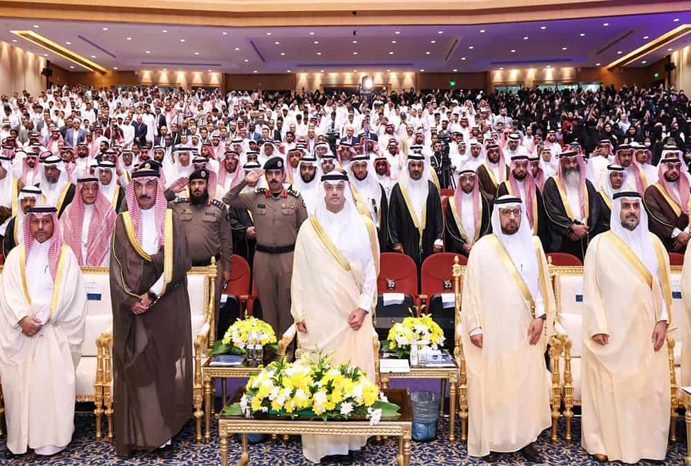 المؤتمر الدولي الثاني للأمن الغذائي