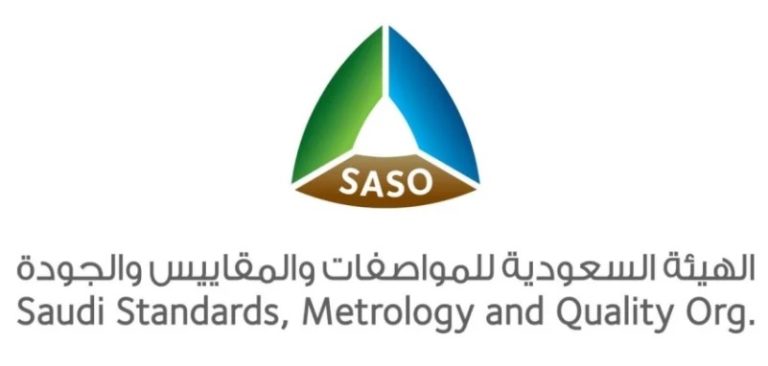 هيئة المواصفات السعودية تطلق حملة «احسبها لبعدين» الهيئة السعودية للمواصفات