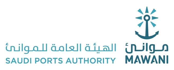 الهيئة العامة للموانئ