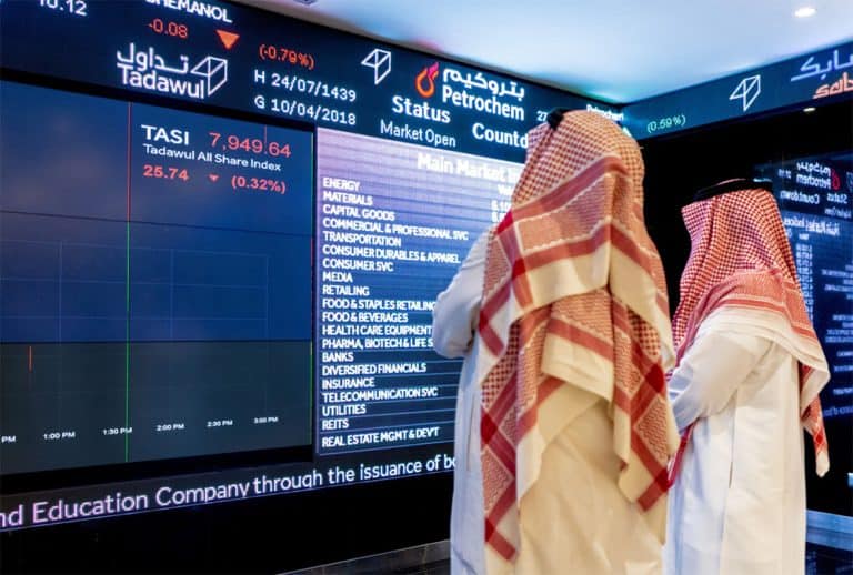 السوق السعودي