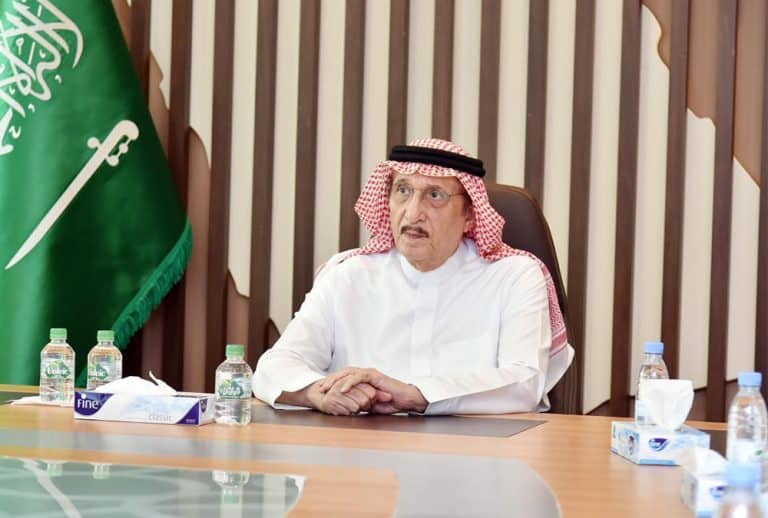 المملكة وإثيوبيا تبحثان تعزيز التعاون المشترك بين البلدين مدينة جازان