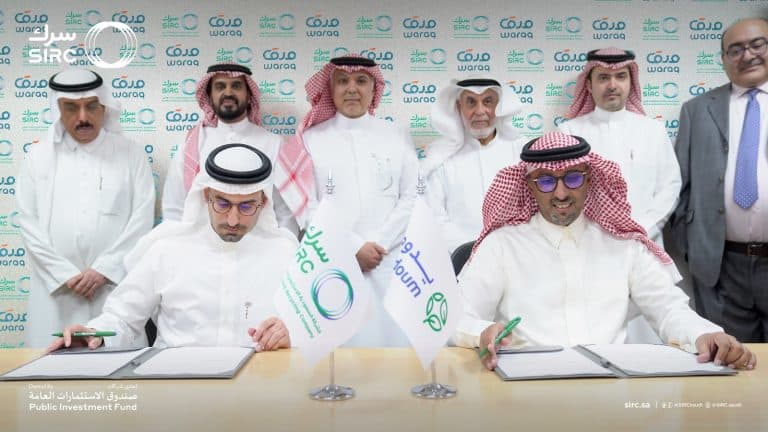 «سرك» تستحوذ على 35% من شركة «ورق» سرك
