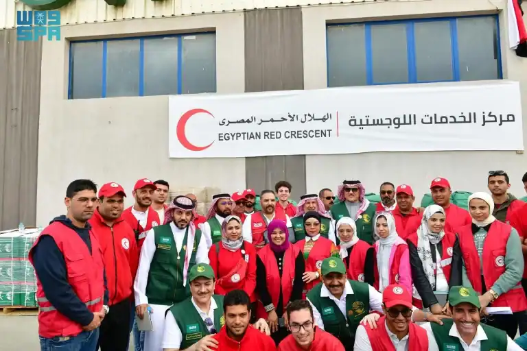 مركز الملك سلمان للإغاثة