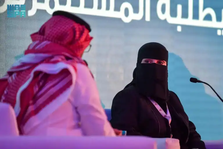 منتدى الاستثمار في الطائف يبحث دور المرأة في التنمية الاقتصادية منتدى الاستثمار في الطائف