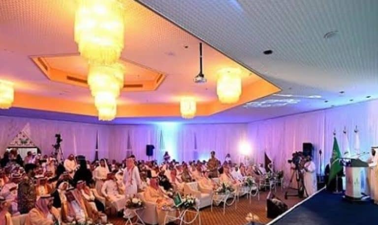 منتدى الطائف للاستثمار