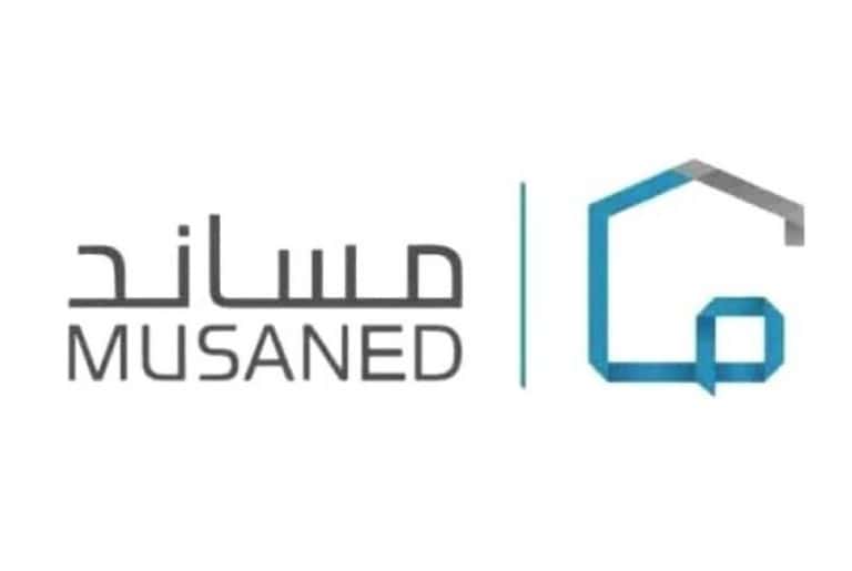 «مساند» تعلن عدم إصدار وثائق التأمين على عقود العمالة المنزلية حالياً مساند برنامج العمالة المنزلية