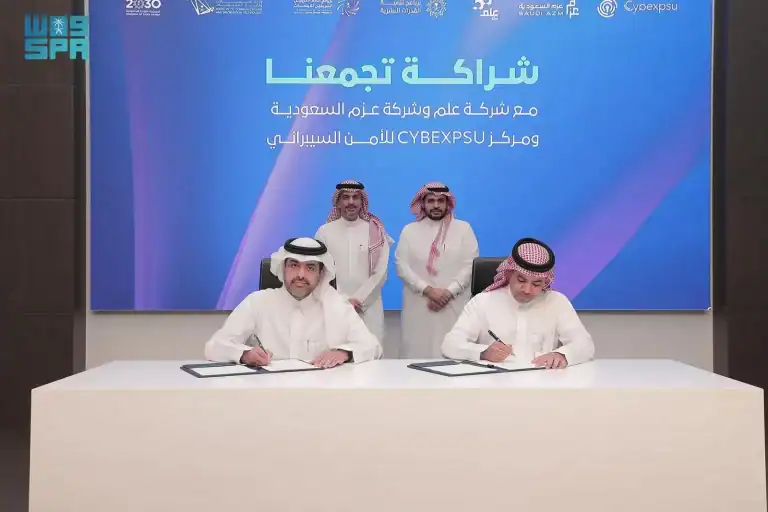 لتوظيف وابتعاث 104 من أبناء وبنات الوطن ضمن «مسار واعد».. وزارة الاتصالات توقع ثلاث اتفاقيات مع شركات تقنية وزارة الاتصالات
