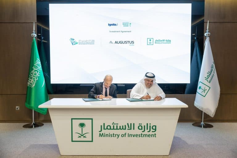 وزارة الاستثمار توقع اتفاقية لإنشاء استوديو لألعاب العالم الافتراضي في المملكة وزارة الاستثمار