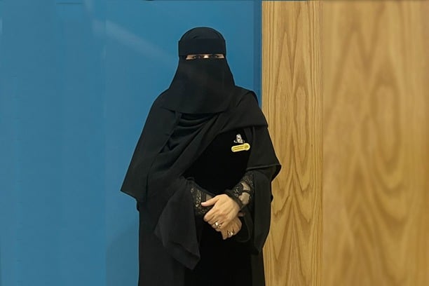 فاطمة الغامدي