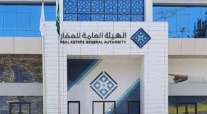 450 متقدمًا للحصول على رخصة “فال” في مجالين مهمين بالقطاع العقاري