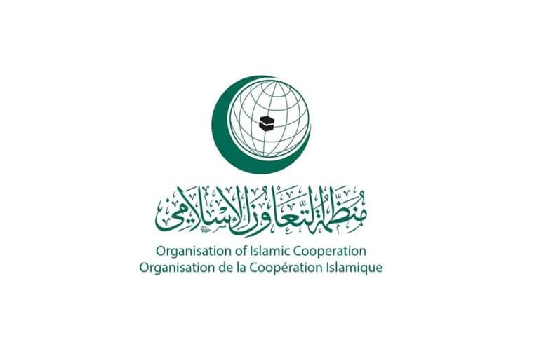 مشاركة "التعاون الإسلامي" في حفل التوقيع على مشاريع الصندوق الاستئماني لأفغانستان