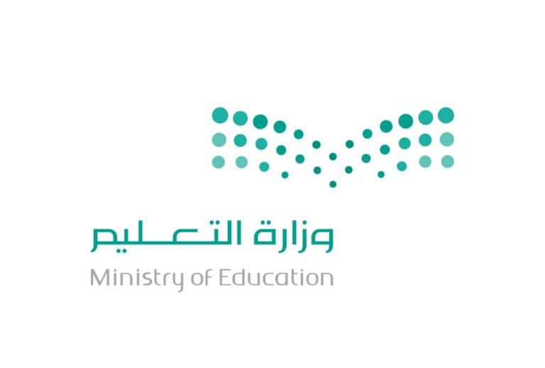 “لماذا لا يشملنا النقل الخارجي؟”.. معلمو نظام العقود يتساءلون "لماذا لا يشملنا النقل الخارجي؟".. معلمو نظام العقود يتساءلون