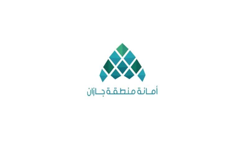 طرح 100 فرصة استثمارية جديدة بالمملكة.. تفاصيل طرح 100 فرصة استثمارية جديدة بالمملكة.. تفاصيل