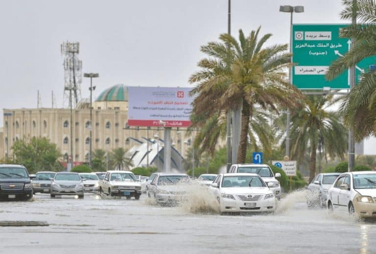 جازان والقنفذة الأعلى.. درجات الحرارة اليوم بمدن المملكة جازان والقنفذة الأعلى.. درجات الحرارة اليوم بمدن المملكة