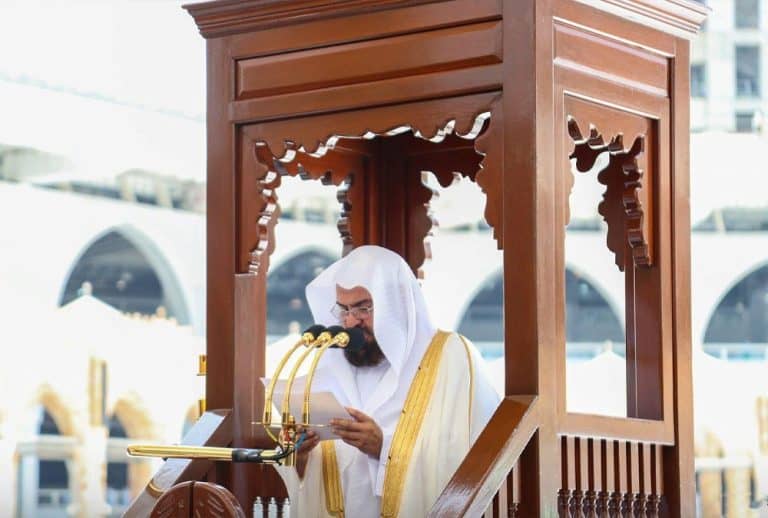 موعد الدرس الشهري لـ “السديس” في رحاب المسجد النبوي اليوم موعد الدرس الشهري لـ "السديس" في رحاب المسجد النبوي