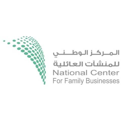 المركز الوطني للمنشآت العائلية يطلق حزمة مبادرات لتحقيق الحوكمة والاستدامة