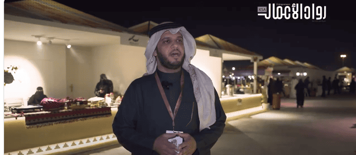 حمد الجريان مالك شركة حكاية طبق الغذائية