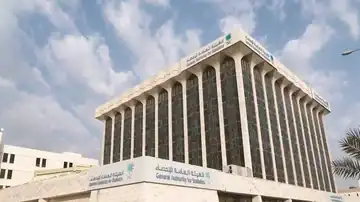 “الإحصاء”: الميزان التجاري السعودي يحقّق فائضًا للشهر الـ 38 على التوالي