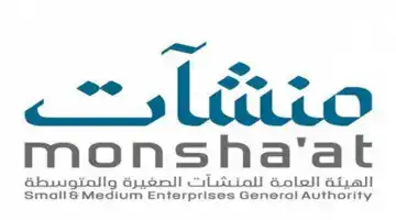 “منشآت” وهيئة الاتصالات تعلنان الفائزين بالتحدّي الثالث لإنترنت الأشياء