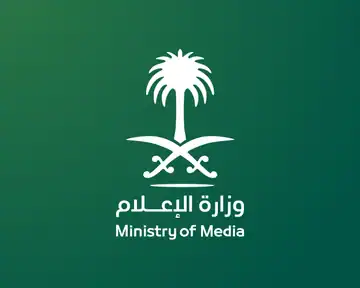 602 إعلامي لتغطية مونديال الأندية في جدة.. رقم قياسي لم يشهده تاريخ البطولة
