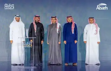 الموارد البشرية تتوج شركة “الصرح للسياحة والسفر” بجائزة العمل في نسختها الثالثة